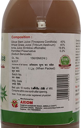 JEEVAN RAS Wheat Grass & Giloye Stem Swaras Herbal Juice (1 Ltr) thumbnail