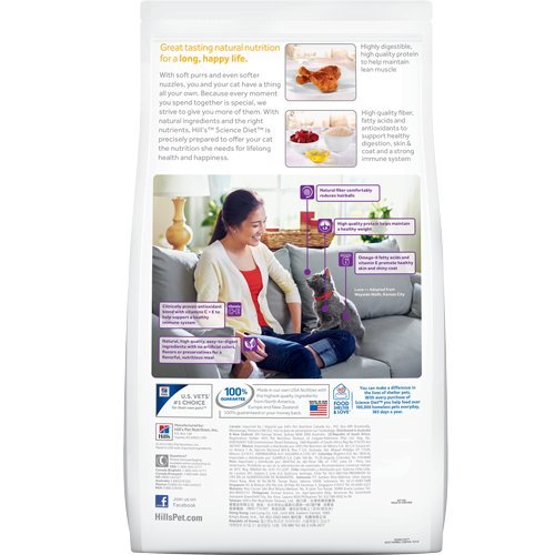 Hill's Science Diet Adult Hairball Control Dry Cat Food, 15.5-Pound Bag thumbnail