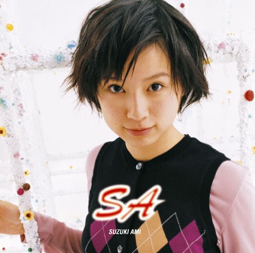 Ami Suzuki - Sa