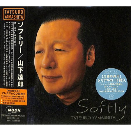 Tatsuro Yamashita - Softly - Limited Edition   - COMPACT DISCS [CD]