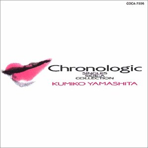 Chronologic?????a???????