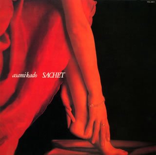 Sachet (Mini Lp Sleeve)