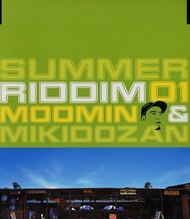 Summer Riddim 01 [W/Miki,Dozan