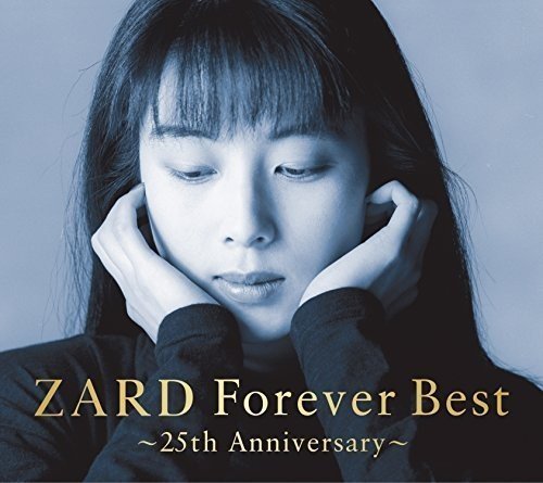 Zard - Zard Forever Best: 25th Anniversary   - COMPACT DISCS [CD]