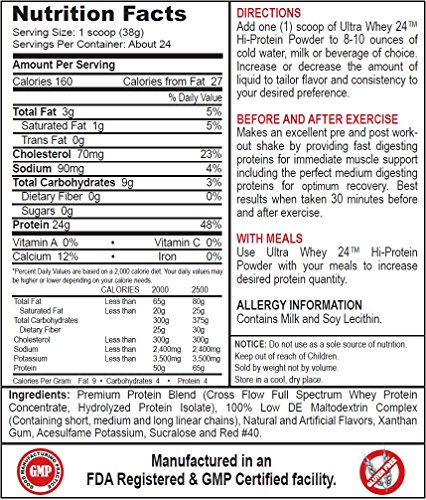 ANSI - Ultra Whey 24 Hi-Protein Powder (Strawberries & Cream, 2 LB) thumbnail