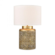 Giralda Table Lamp, Elk Home S019-7263 70EF45R (782926) thumbnail