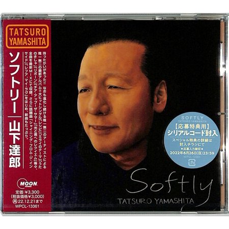 Tatsuro Yamashita - Softly   - COMPACT DISCS [CD]