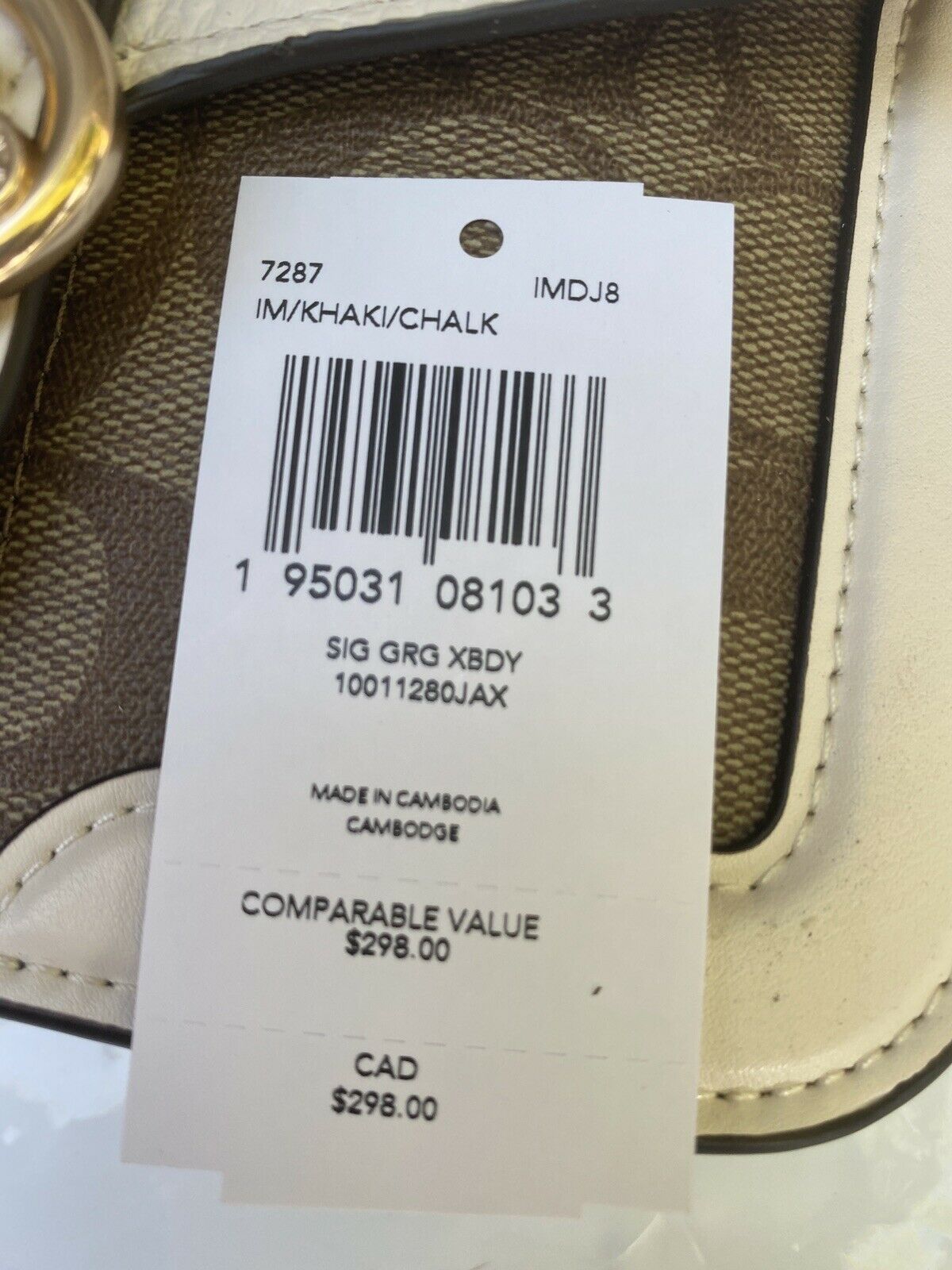 NWT Coach Georgie Crossbody in Signature Canvas 7287 thumbnail