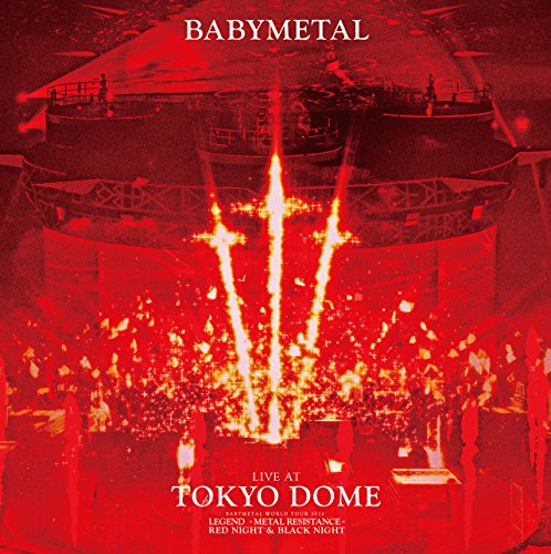 BABYMETAL: LIVE at TOKYO DOME BABYMETAL WORLD TOUR 2016 LEGEND - METAL RESISTANCE - RED NIGHT & BLACK NIGHT [Limited Edition / Vinyl Record Jacket