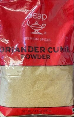 Coriander Cumin Powder