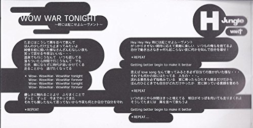 Sometimes Movement Can Fire WOW WAR TONIGHT ~ thumbnail
