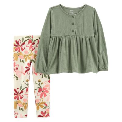 sunlight bell solar lamp