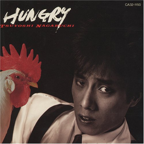 Tsuyoshi Nagabuchi - Hungry   - COMPACT DISCS [CD]