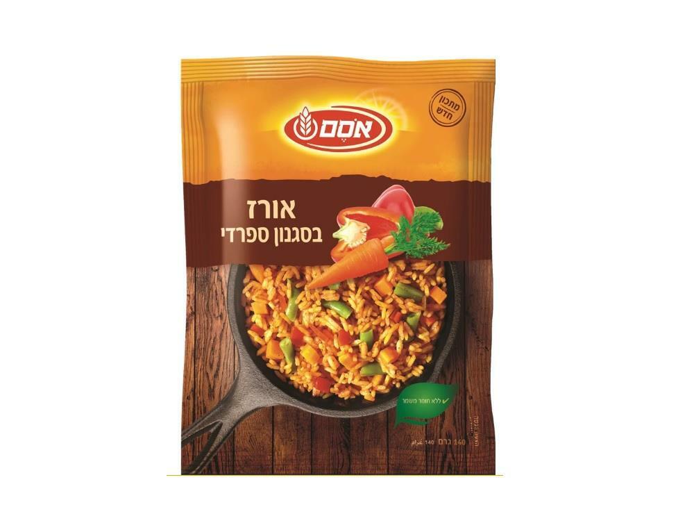 Osem Instant Dishes Spanish Style Rice Kosher Israeli Product 140g