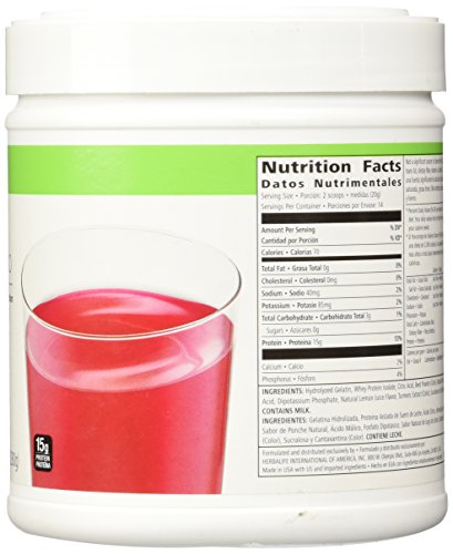 Beverage Mix WILD BERRY by Herbalife 280g thumbnail
