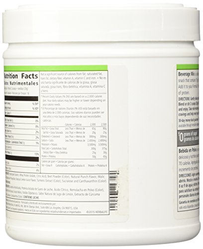 Beverage Mix WILD BERRY by Herbalife 280g thumbnail