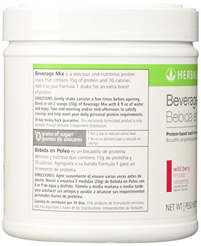Beverage Mix WILD BERRY by Herbalife 280g thumbnail