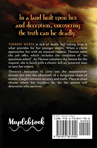 Deceived (Paperback) thumbnail