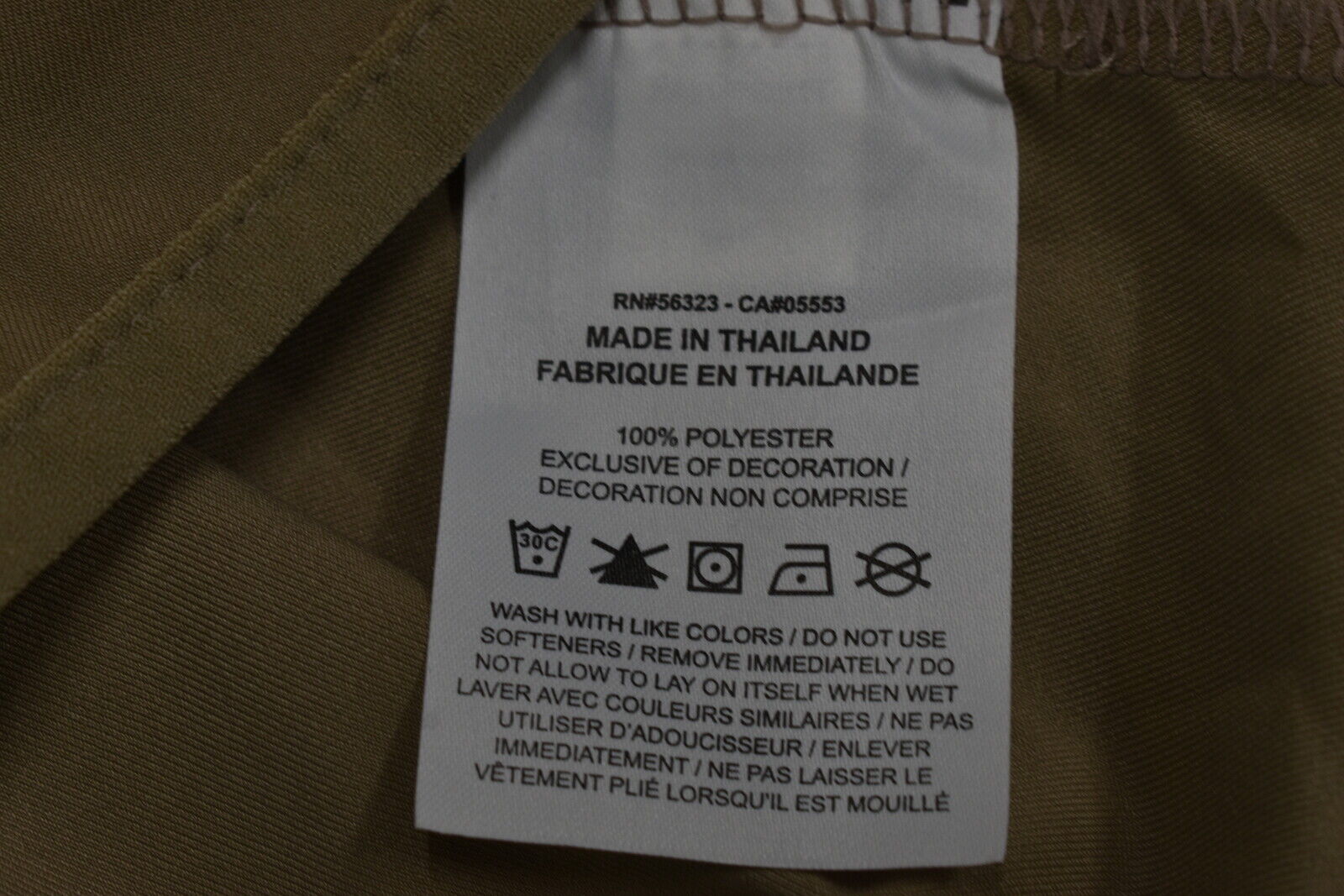 Nike Men's Dri-FIT Full Zip Woven Training Jacket, Beige, Size M, $65, NwT thumbnail