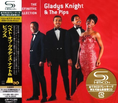 Best of Motown 50: Gladys Knight & the Pips by Gladys Knight & the Pips (2008-12-03)