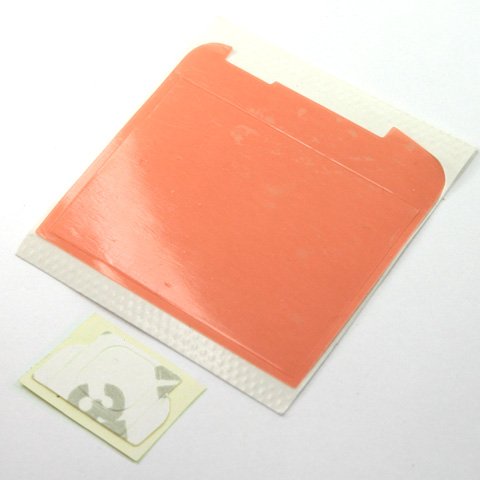 Oem White Lens for Blackberry 8520 8530 Replacement Glass LCD Cover thumbnail