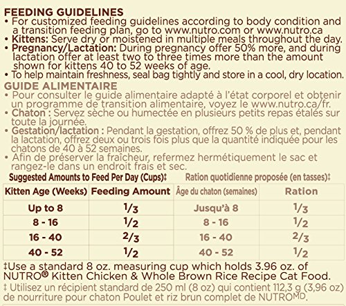 Nutro Wholesome Essentials Indoor Dry Cat Food  Chicken & Brown Rice Recipe  3 Lbs thumbnail