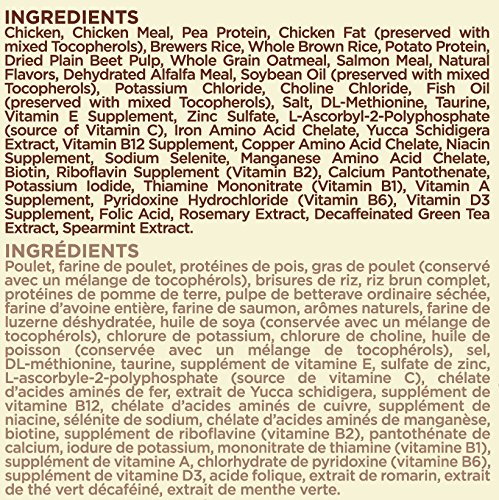 Nutro Wholesome Essentials Indoor Dry Cat Food  Chicken & Brown Rice Recipe  3 Lbs thumbnail