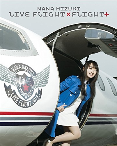Nana Mizuki - Nana Mizuki Live Flight X Flight + (4BDS) [Japan BD] KIXM-185