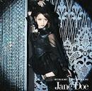 Jane Doe?(Theater Ver) [Japan CD]