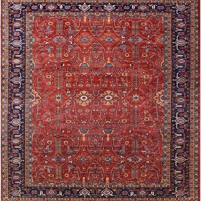 Black/Brown/Red Area Rug - Bungalow Rose 100% Machine Washable Midcentury Modern 2289 Area Rug Polyester/Chenille in Black/Brown/Red | Wayfair