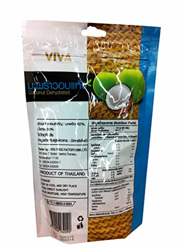 4 Packs of Coconut Dehydrated, Natural Sweet Juicy. Premium Delicious Fruit Snack by Viva.(100 G/ Pack) thumbnail