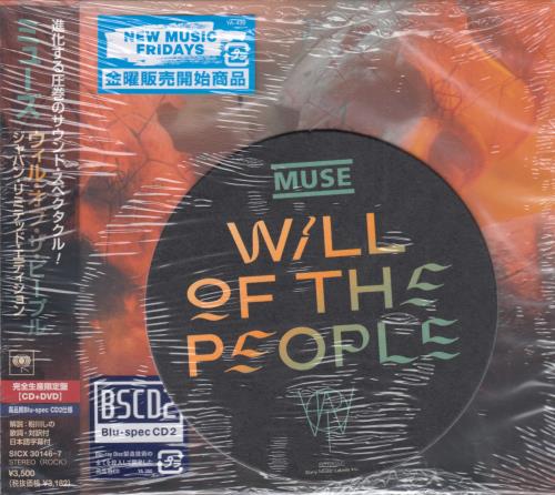 Muse Will of the People + Folder Japanese Blu-Spec CDS