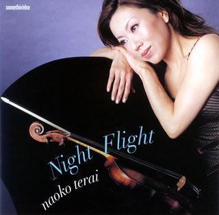 Night Flight