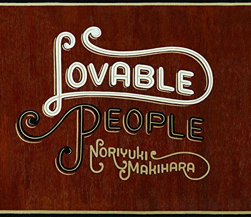Lovable People Limited Edition