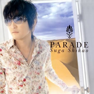 Parade