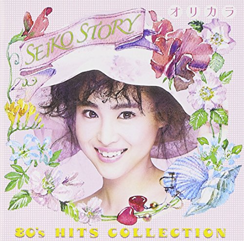 Seiko Matsuda - Seiko Story 80's Hits Collection Orikara (2CDS) [Japan CD] MHCL-2027 thumbnail