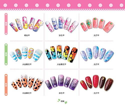 [Genuine] 9300 Japanese Nail Salon Full Grasp Models : Next(Chinese Edition) thumbnail