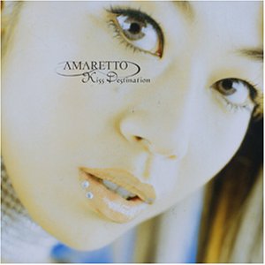 Amaretto