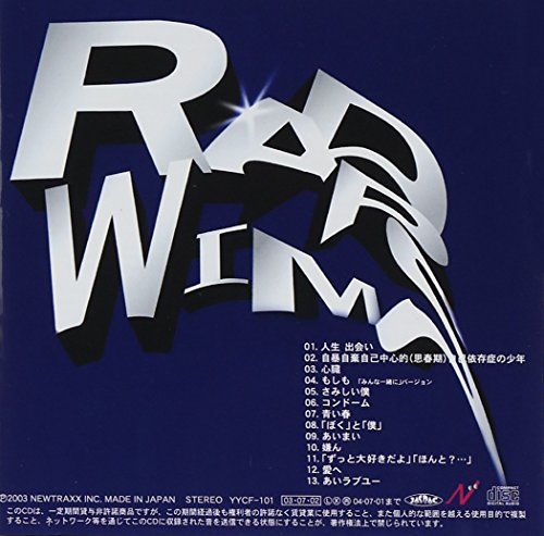 Radwimps