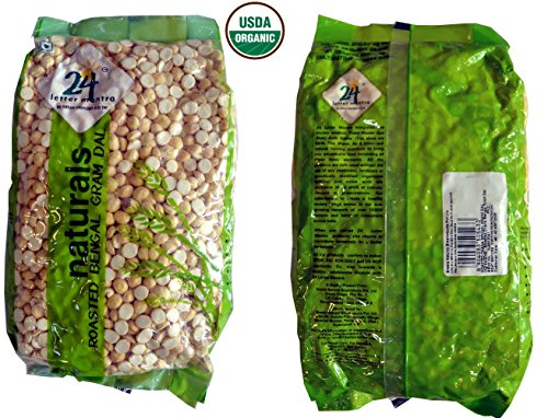 24 Mantra Organic Ragi Flour 2Lb