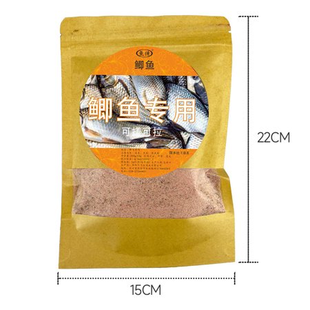 Fishing Bait Fast Water Absorption Lure Powder Natural Flavor Fishing Feeder Lures Swimbaits Fishing Bait Fishing Tackle Fishing Tool Fishing Lure Pow