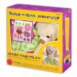Build-a-Bear Workshop Kit - Velvet Fairy Bear