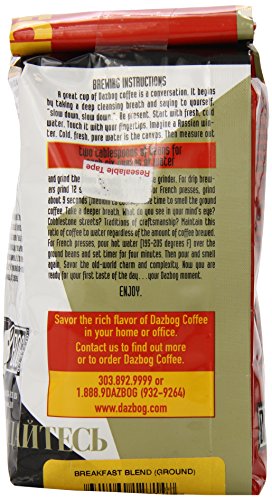 Dazbog Breakfast Blend Light Roast Ground Coffee  11oz