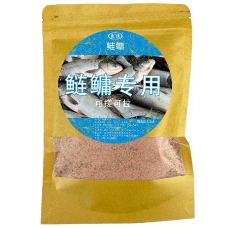 Liveday Fishing Bait Fast Water Absorption Lure Powder Natural Flavor Fishing Feeder
