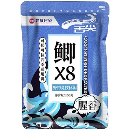 Liveday Fishing Bait Fast Water Absorption Lure Powder Natural Flavor Fishing Feeder