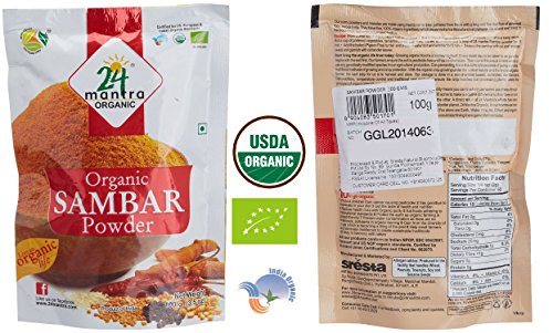 Organic Whole Moong Dal