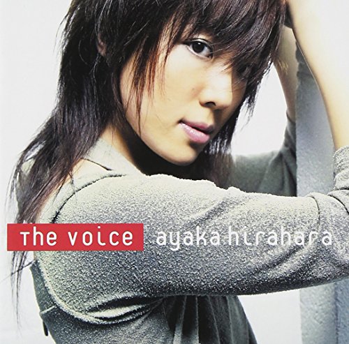 The Voice (CD)
