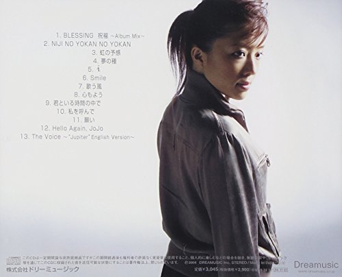 The Voice (CD) thumbnail
