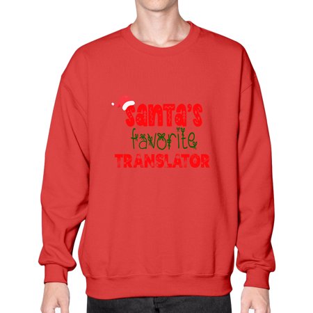 Santas Favorite Translator Style 1128# - Christmas- Sweatshirt - Crew