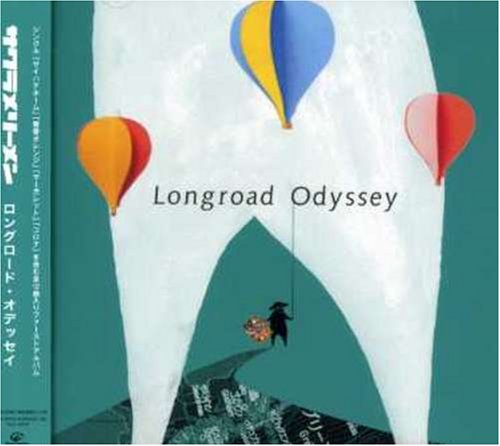 Sakura Merry Men - Longload Odessey